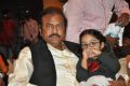 Mohan Babu Completes 40 years Press Meet Stills