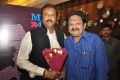 Mohan Babu Completes 40 years Press Meet Stills