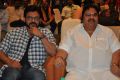 Mohan Babu Completes 40 years Press Meet Stills