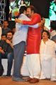 Chiranjeevi @ Mohan Babu 40 Years Film Career Function Photos