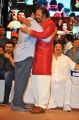 Chiranjeevi @ Mohan Babu 40 Years Film Career Function Photos