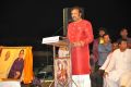 Mohan Babu 40 Years Film Career Function Photos