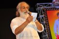 Singer KJ Yesudas @ Mohan Babu MB 40 Years Celebrations Photos