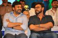 Chiranjeevi, Venkatesh @ Mohan Babu MB 40 Years Celebrations Photos