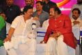 Mohan Babu 40 Years Film Career Function Photos