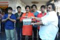 Mohan Babu New Movie Opening Photos