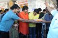 Mohan Babu New Movie Opening Photos