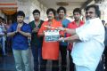 Tanish, Manchu Manoj, Mohan Babu, Manchu Vishnu, Varun Sandesh