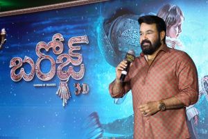 Barroz Movie Actor Mohanlal Photos