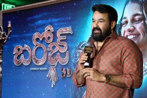 Barroz Movie Actor Mohanlal Photos