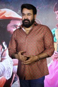 Actor Mohanlal Photos @ Barroz Pre-Release Event