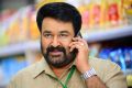 Actor Mohanlal HD Photos in Manamantha Movie