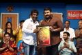 Nikhil Murugan, Mohanlal @ YG Mahendran 3Ji 100th Show Celebration Photos