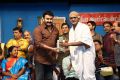 YG Mahendran 3Ji 100th Show Celebration Photos