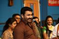 Mohanlal @ YG Mahendran 3Ji 100th Show Celebration Photos