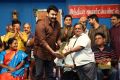 Mohanlal @ YG Mahendran 3Ji 100th Show Celebration Photos