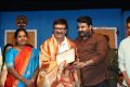 Mohanlal @ YG Mahendran 3Ji 100th Show Celebration Photos