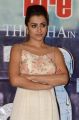 Actress Trisha Krishnan @ Mohini Movie Pre Release Event Stills