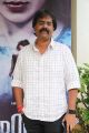 Prince Pictures Producer S Lakshman @ Mohini Movie Press Meet Stills