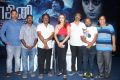 Mohini Movie Press Meet Stills