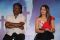 Madhesh, Trisha @ Mohini Movie Press Meet Stills