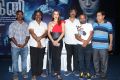 Mohini Movie Press Meet Stills