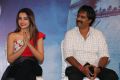 Madhesh, Trisha, S Lakshman @ Mohini Movie Press Meet Stills