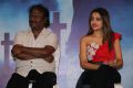 Madhesh, Trisha @ Mohini Movie Press Meet Stills