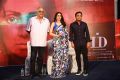 Boney Kapoor, Sridevi, AR Rahman @ MOM Movie Press Meet Stills