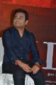 Music Director AR Rahman @ MOM Movie Press Meet Stills