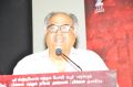 Boney Kapoor @ MOM Movie Press Meet Stills