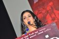 Actress Sridevi @ MOM Movie Press Meet Stills