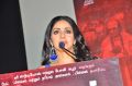 Actress Sridevi @ MOM Movie Press Meet Stills