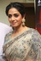 Sridevi @ Mom Movie Trailer Launch Stills