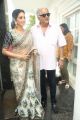 Sridevi, Boney Kapoor @ Mom Movie Trailer Launch Stills