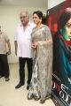 Boney Kapoor, Sridevi @ Mom Movie Trailer Launch Stills