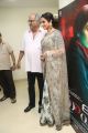 Boney Kapoor, Sridevi @ Mom Movie Trailer Launch Stills