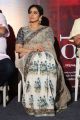 Sridevi @ Mom Movie Trailer Launch Stills