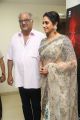 Boney Kapoor, Sridevi @ Mom Movie Trailer Launch Stills