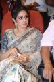 Sridevi @ Mom Movie Trailer Launch Stills