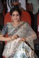 Sridevi @ Mom Movie Trailer Launch Stills