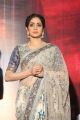 Sridevi @ Mom Movie Trailer Launch Stills