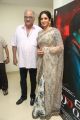 Boney Kapoor, Sridevi @ Mom Movie Trailer Launch Stills