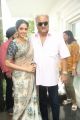 Sridevi, Boney Kapoor @ Mom Movie Trailer Launch Stills