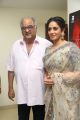 Boney Kapoor, Sridevi @ Mom Movie Trailer Launch Stills