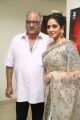 Boney Kapoor, Sridevi @ Mom Movie Trailer Launch Stills