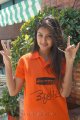 Monal Gajjar Cute Photo Shoot Stills