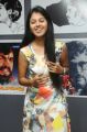 Actress Monal Gajjar Hot Pictures in Sleeveless Gown