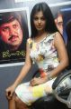 Telugu Actress Monal Gajja in Sleeveless Gown Pictures