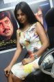 Actress Monal Gajjar Hot Pictures in Sleeveless Gown